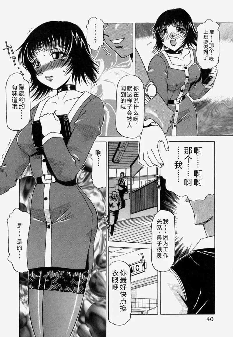 全集 42