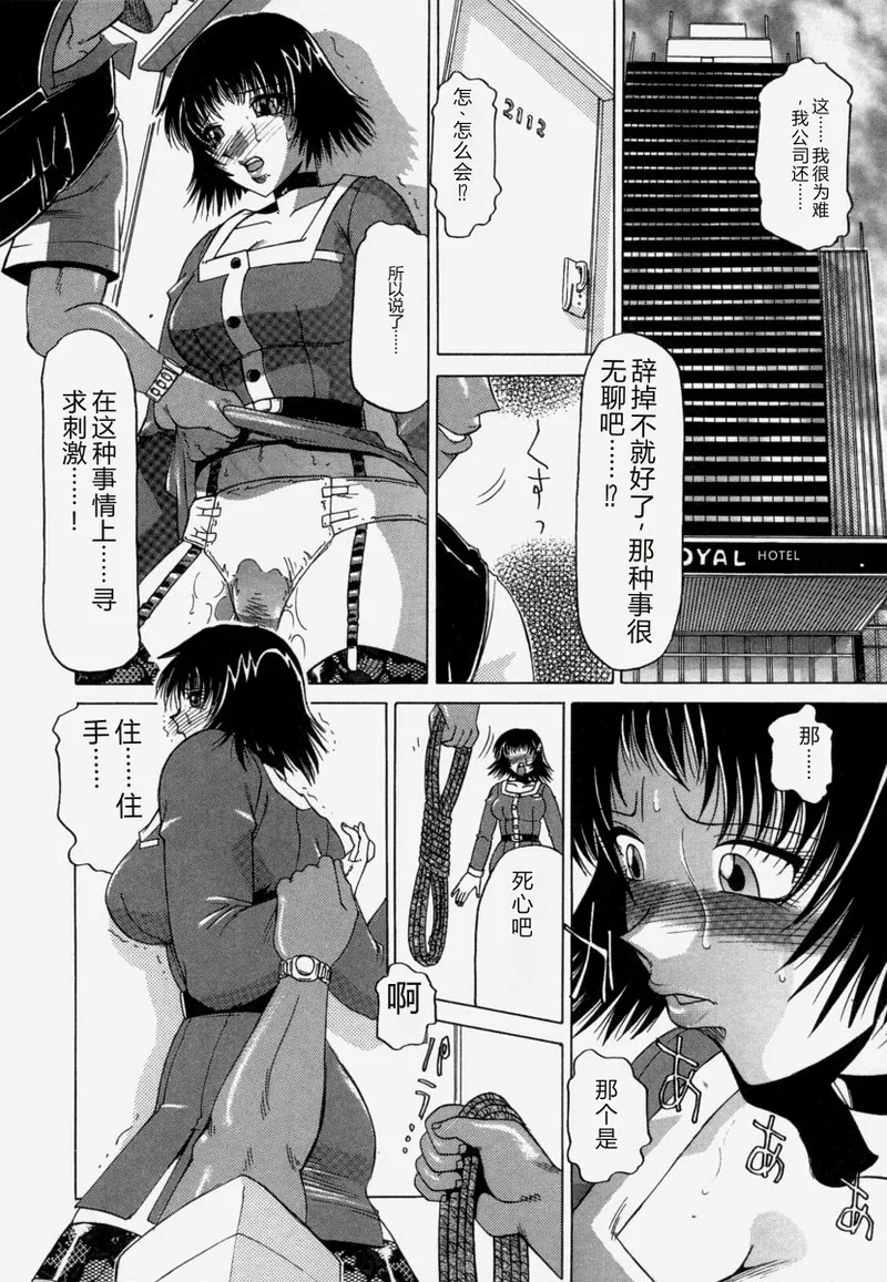 全集 44
