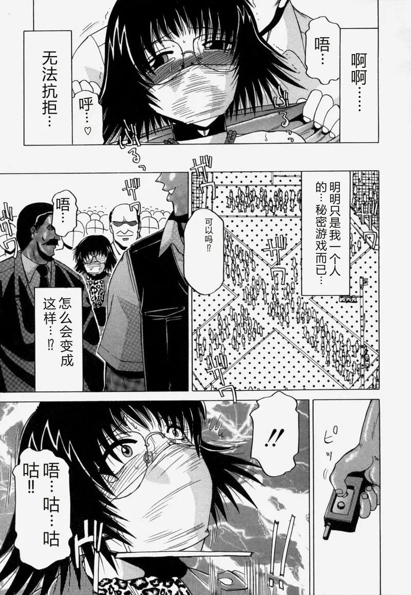 全集 53