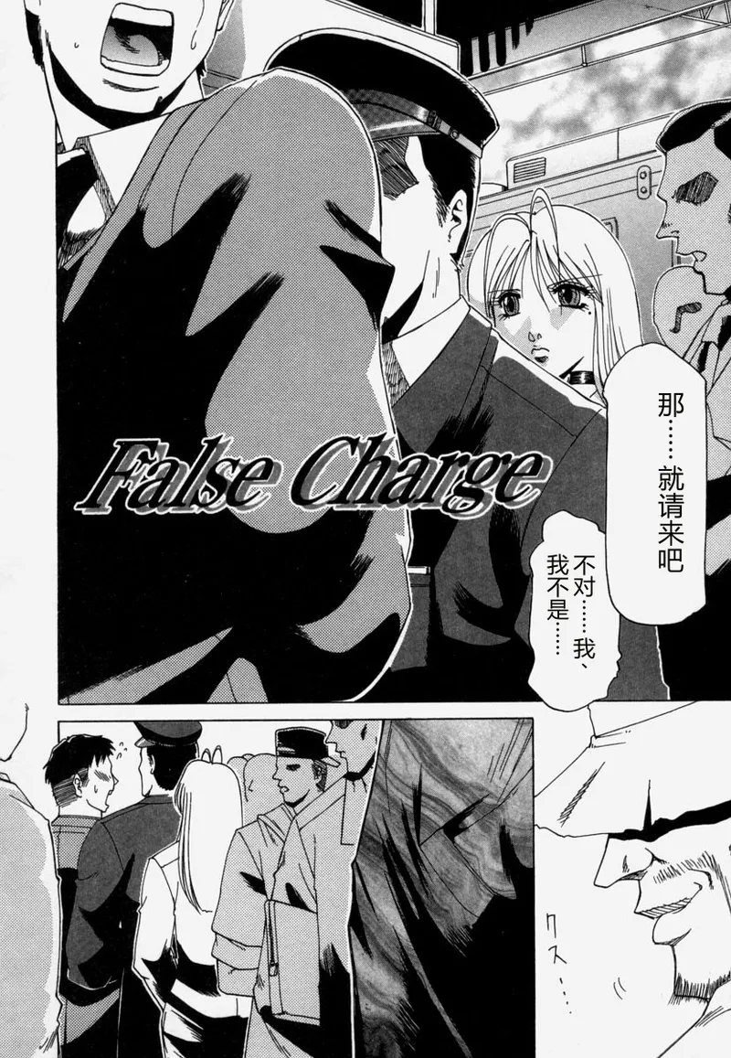 全集 56