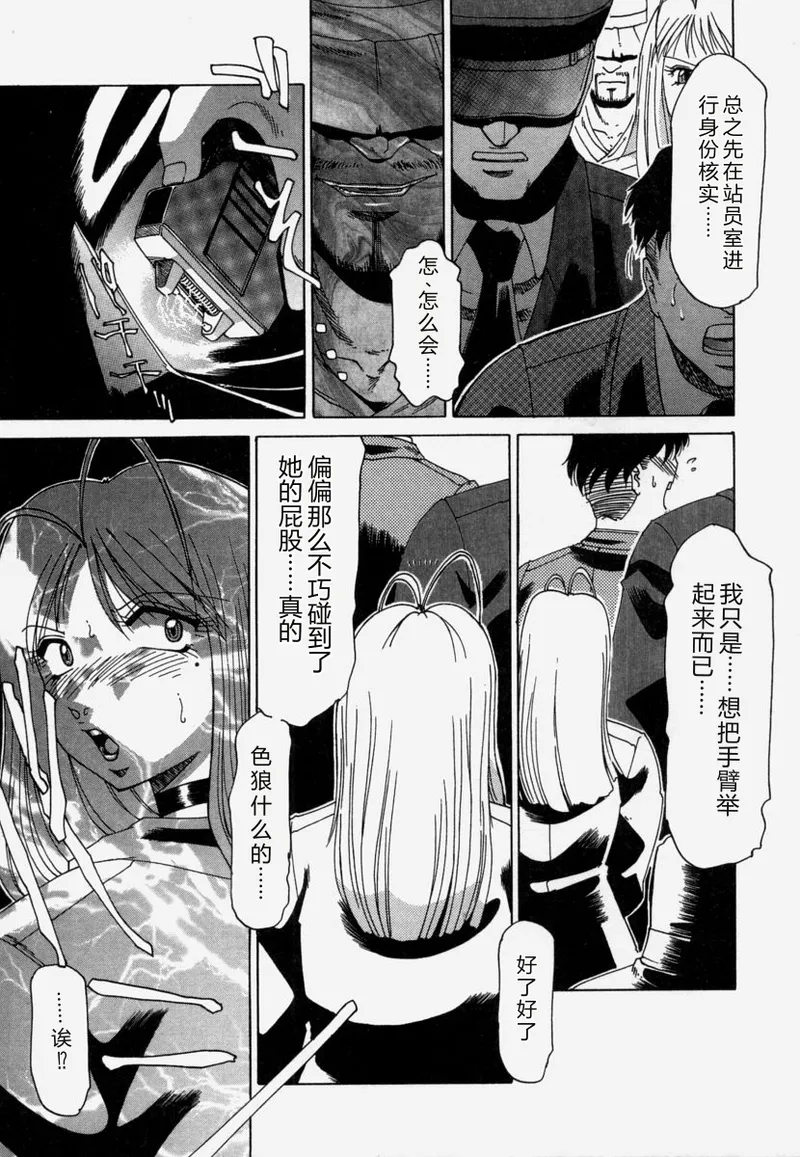 全集 57