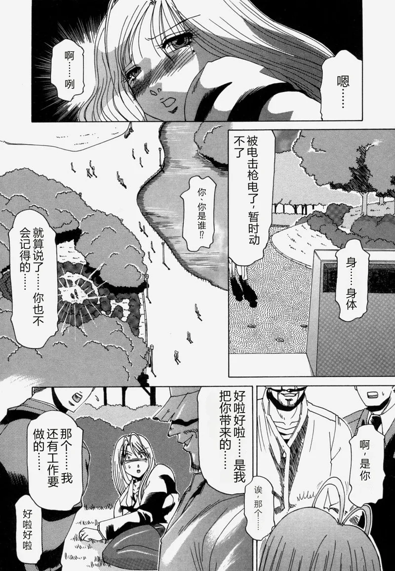 全集 58