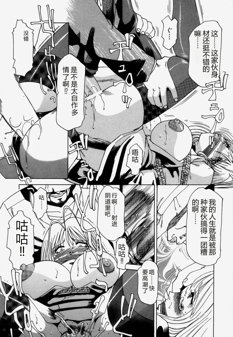 全集 62