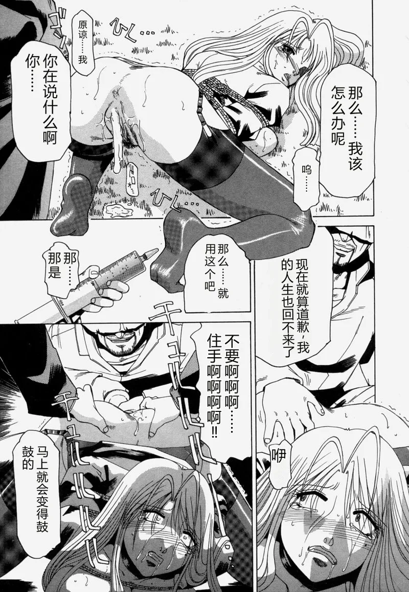 全集 63