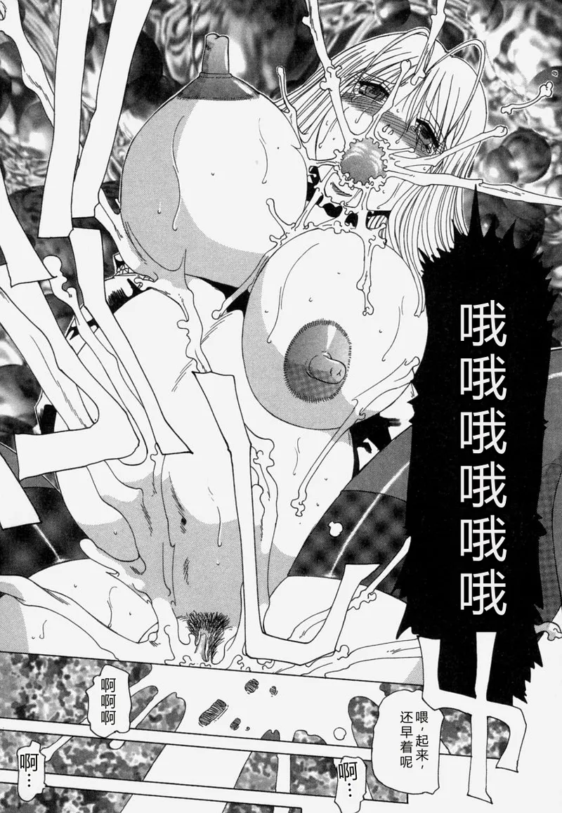 全集 68