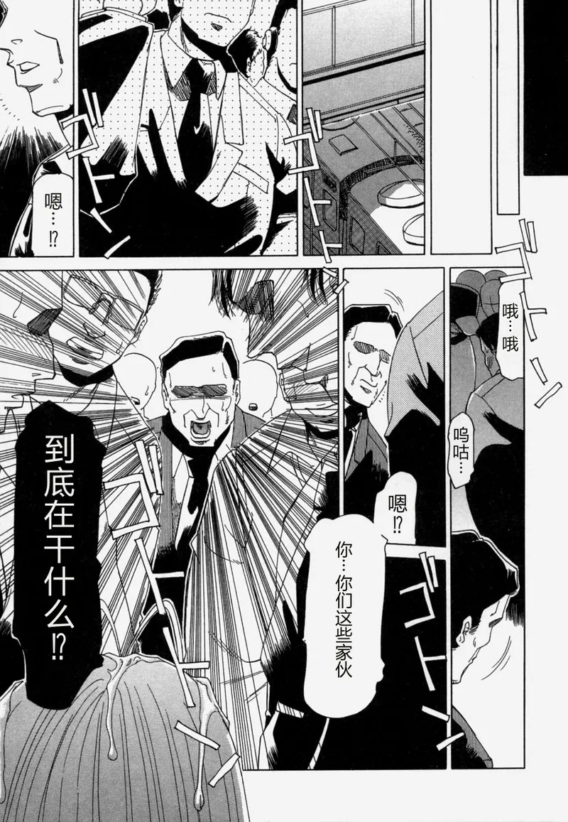 全集 69