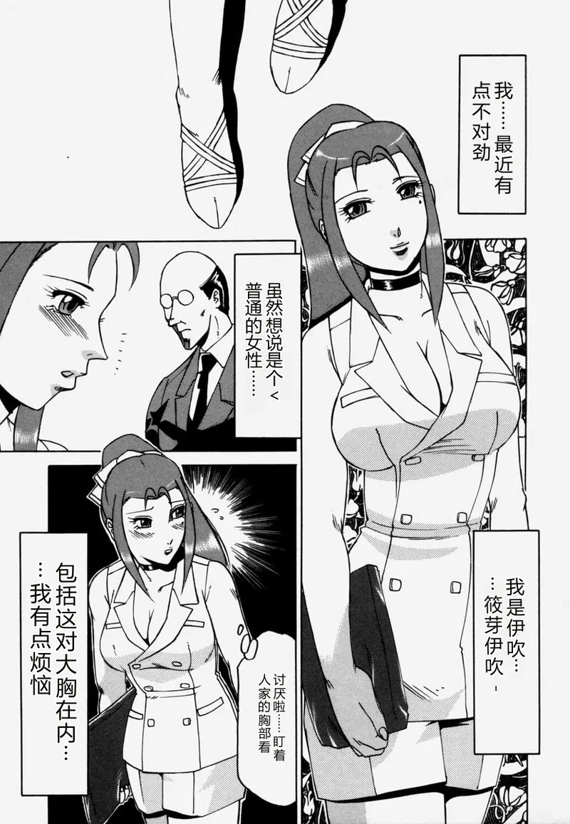 全集 71