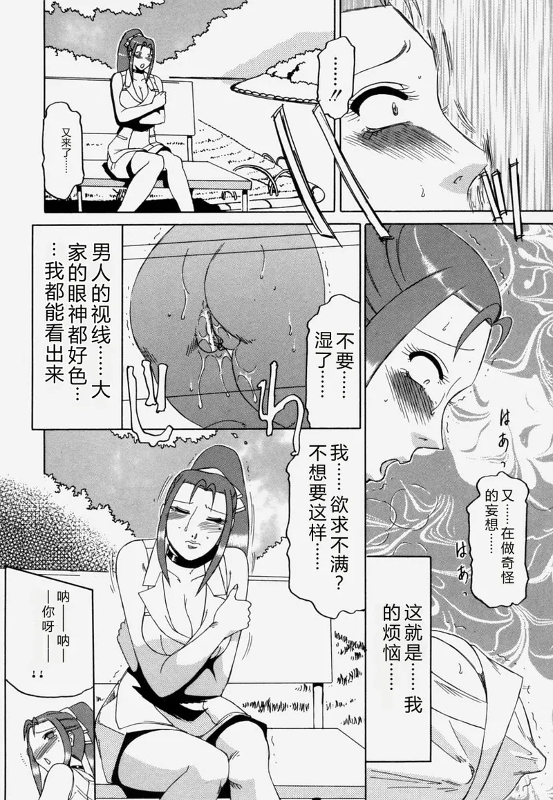 全集 74