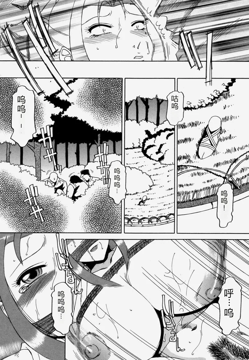 全集 78