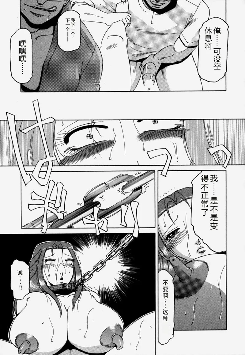 全集 85
