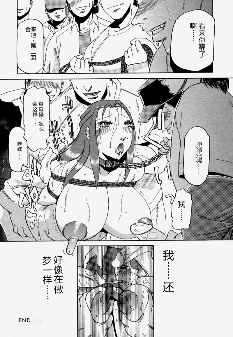 全集 86