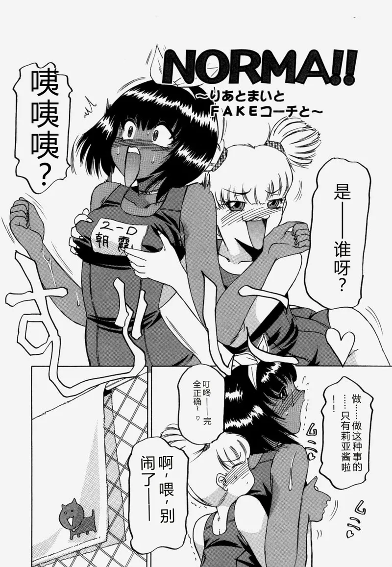 全集 90