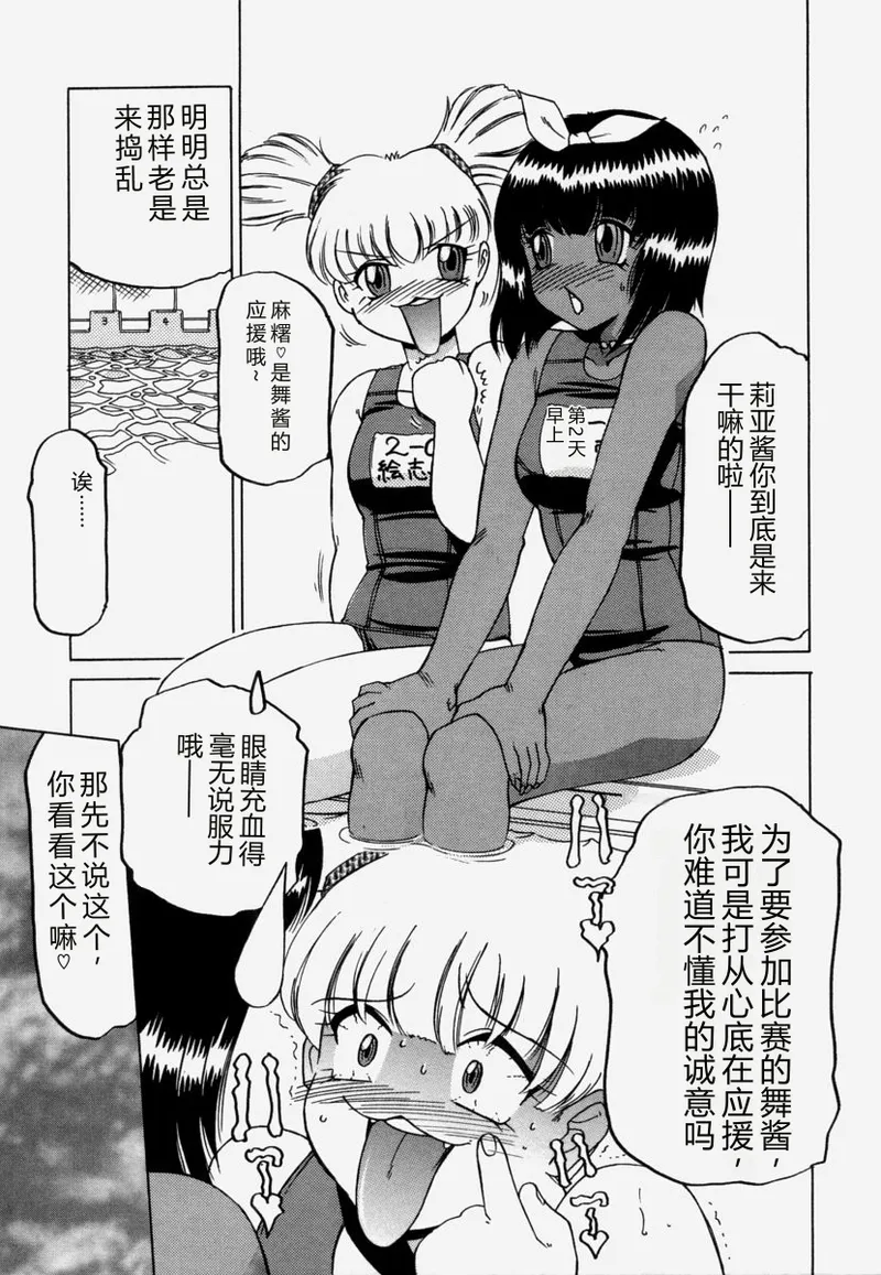 全集 91