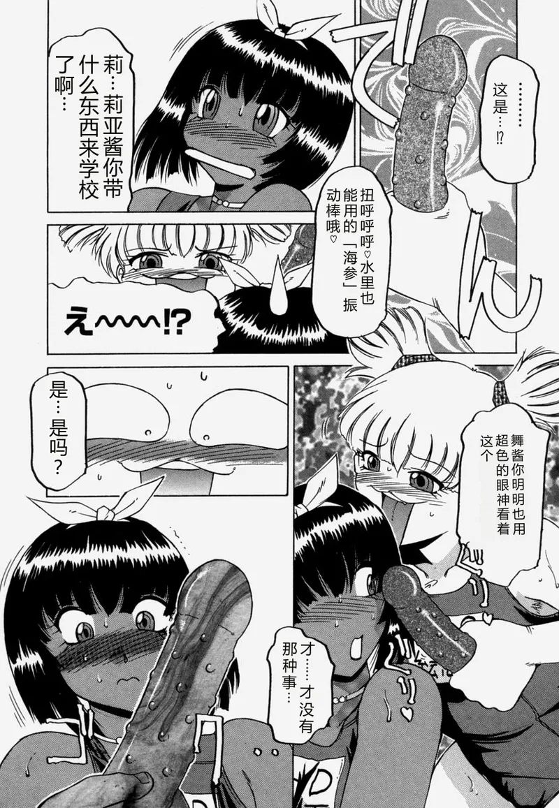 全集 92
