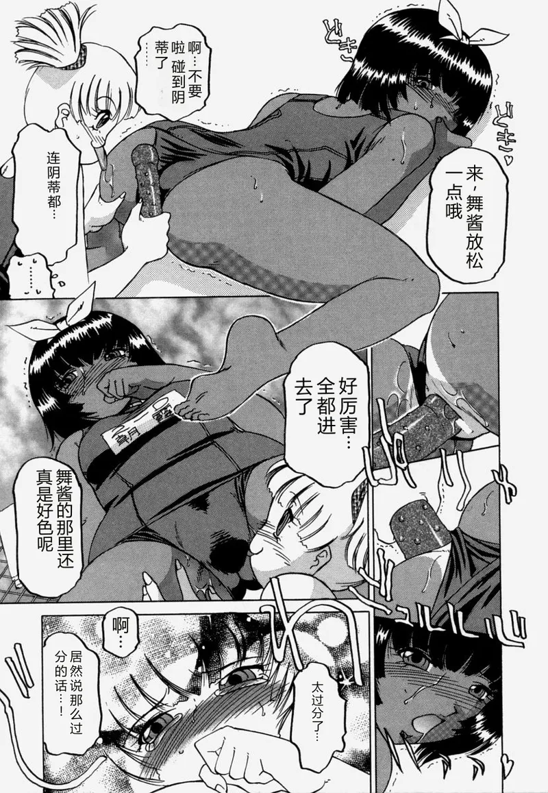 全集 93