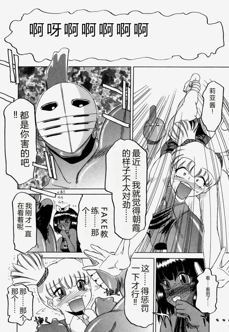 全集 96