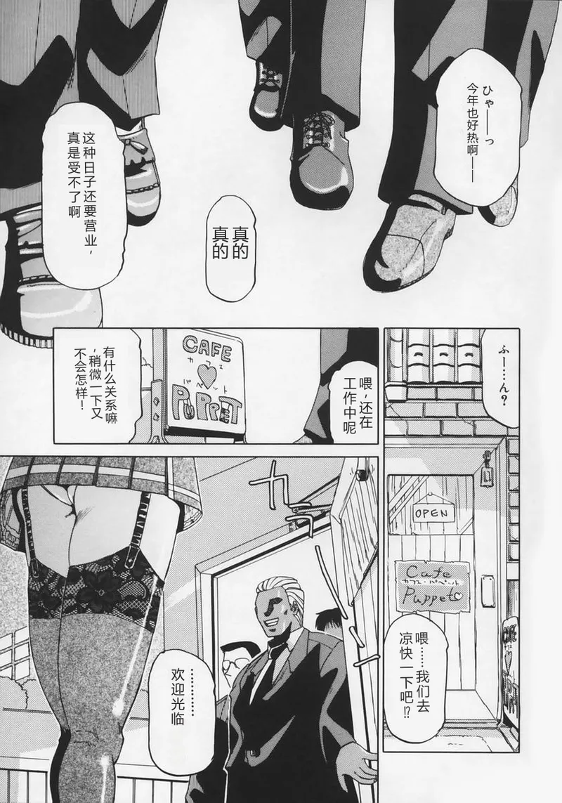 全集 105