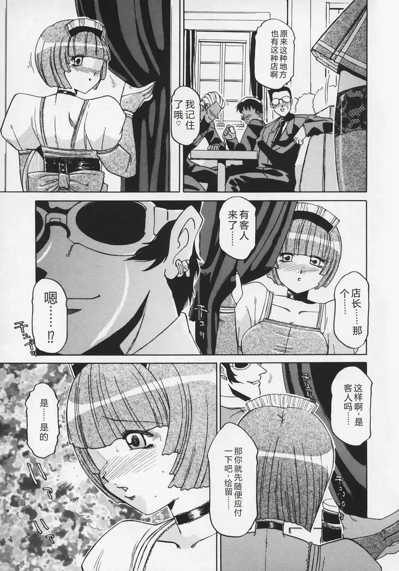 全集 107