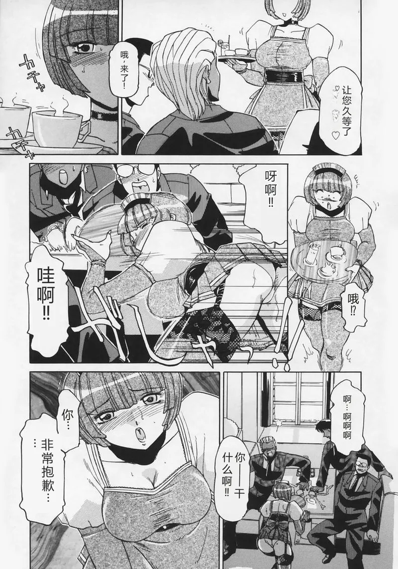 全集 109