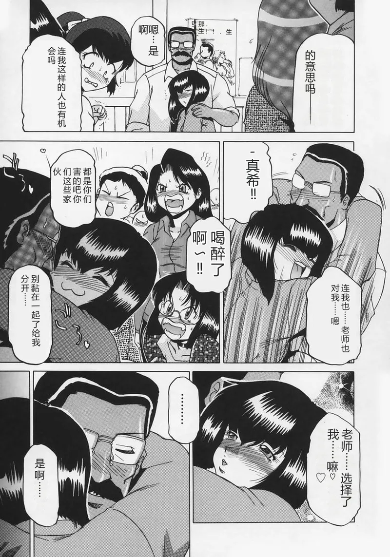 全集 125