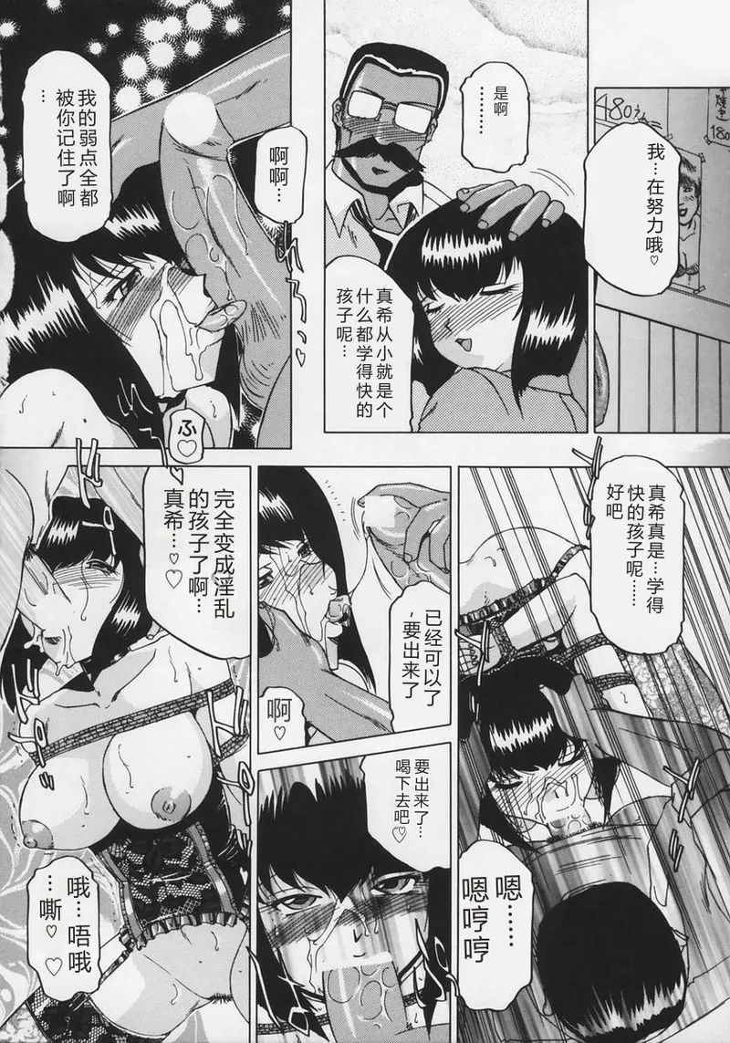 全集 128