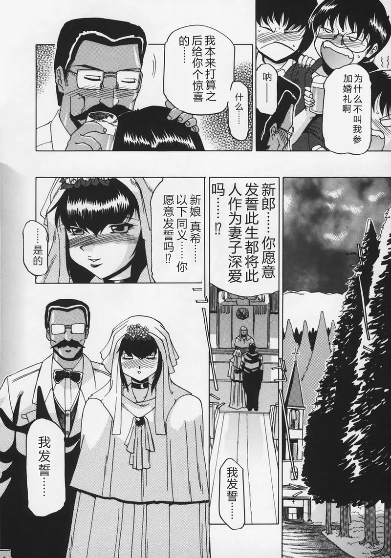 全集 130