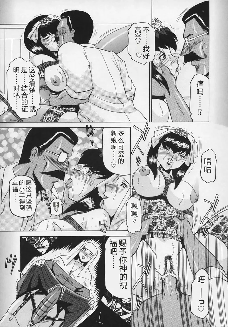 全集 133