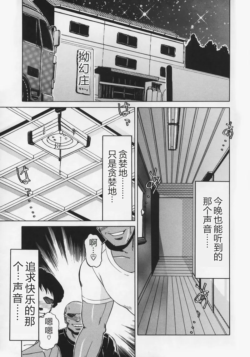 全集 137
