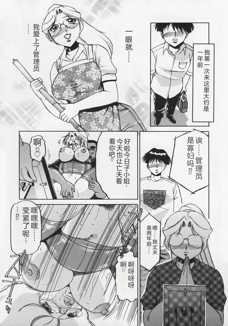 全集 140