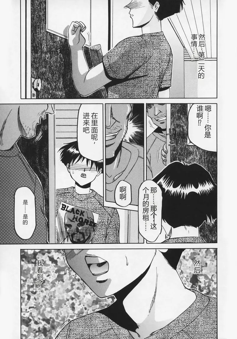 全集 141