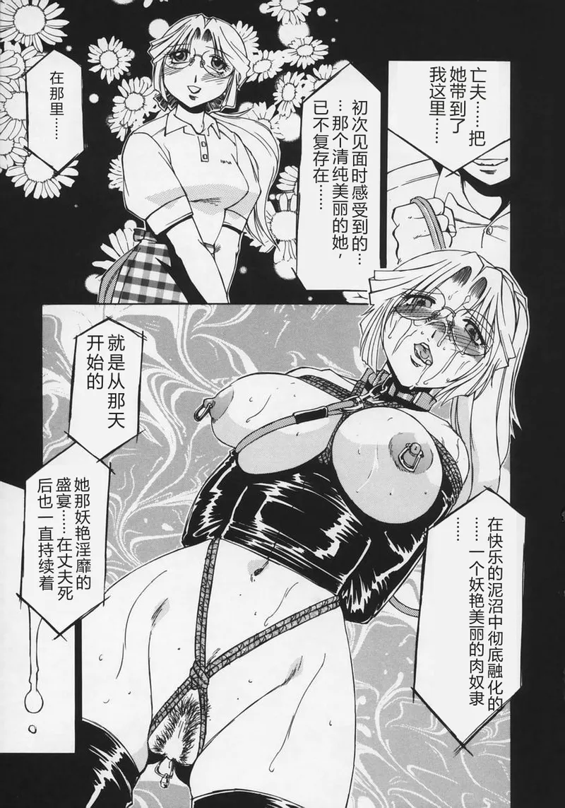 全集 145
