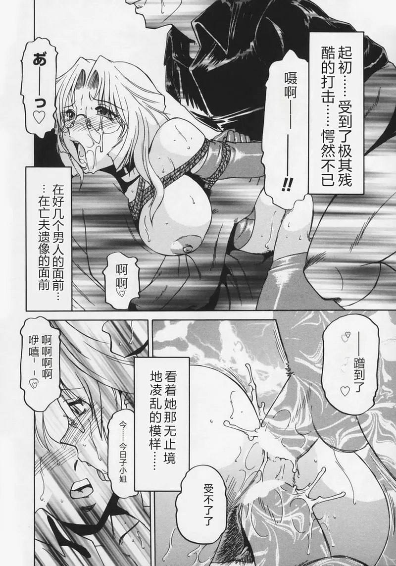 全集 148