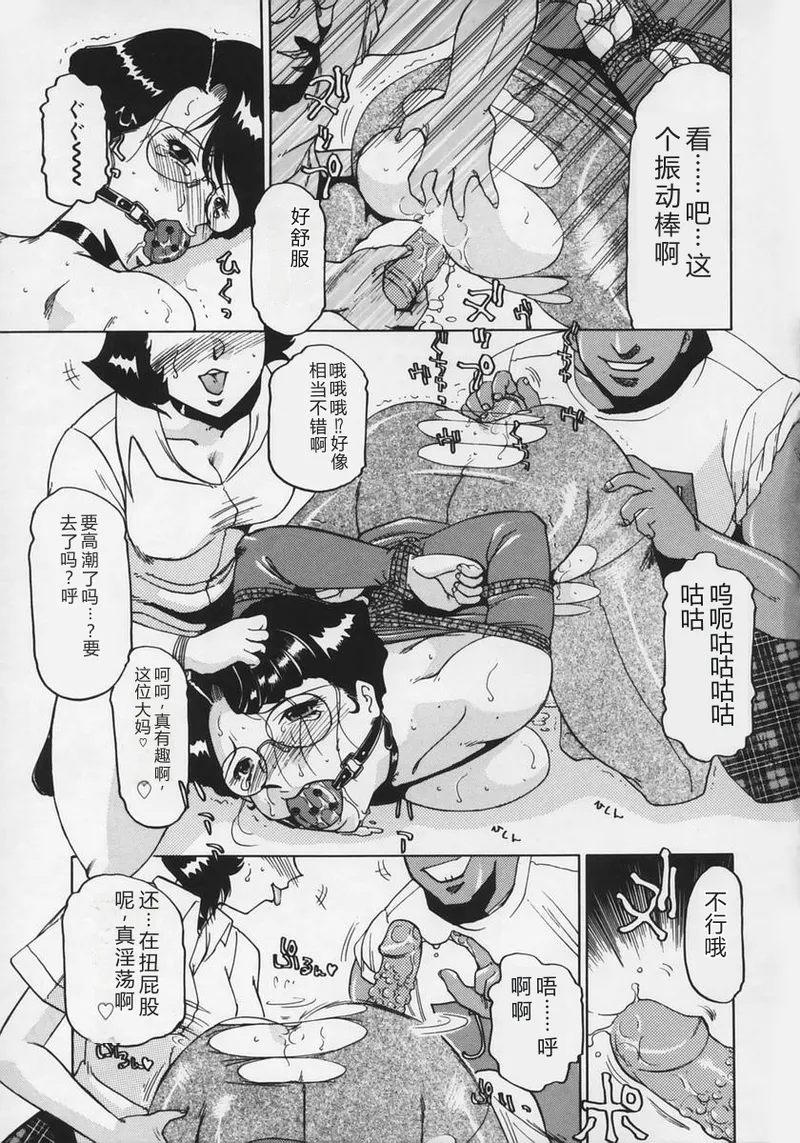 全集 25