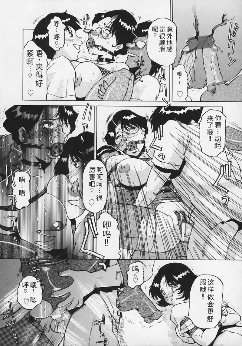 全集 36