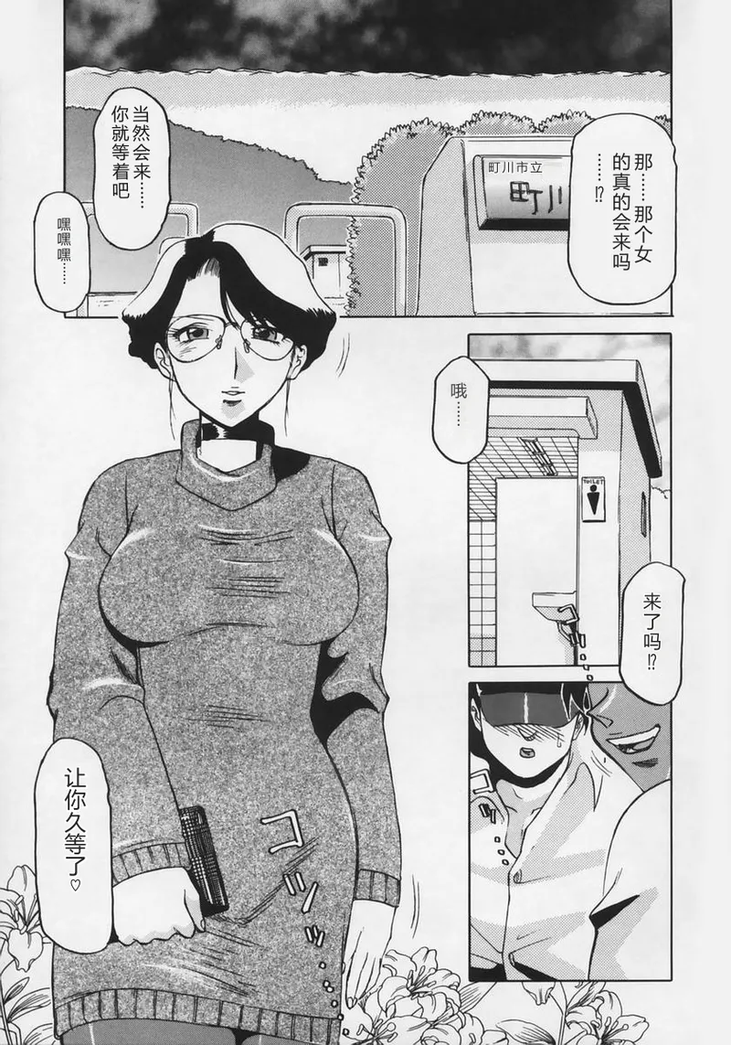 全集 41