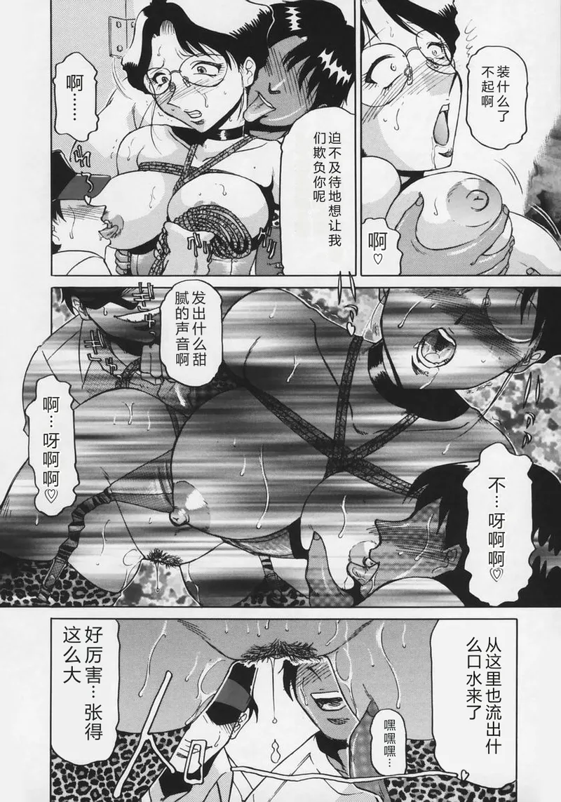 全集 44