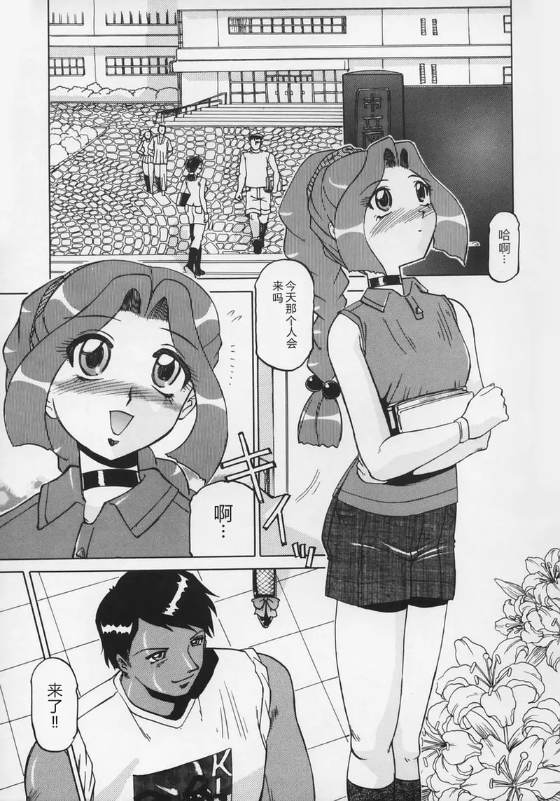 全集 57