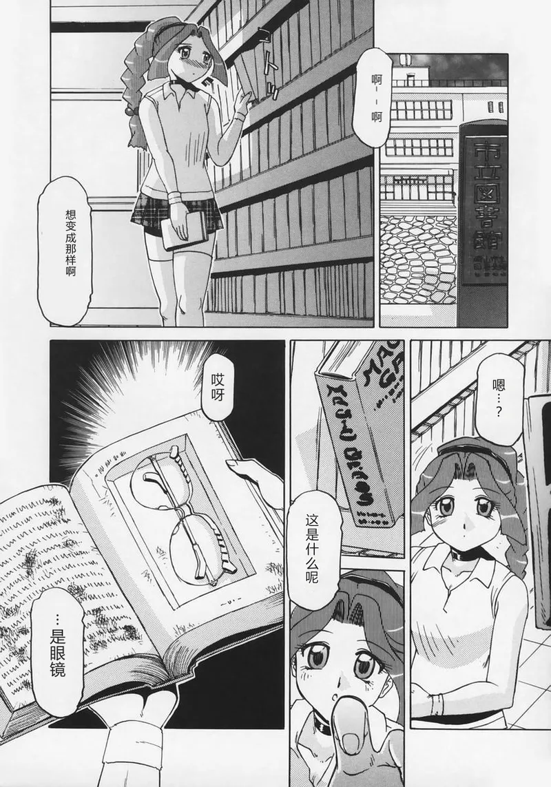 全集 60