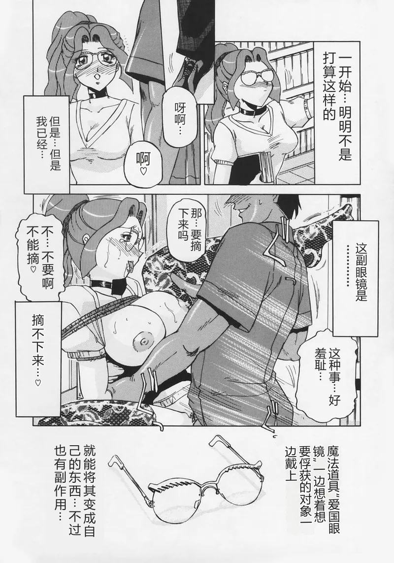 全集 72