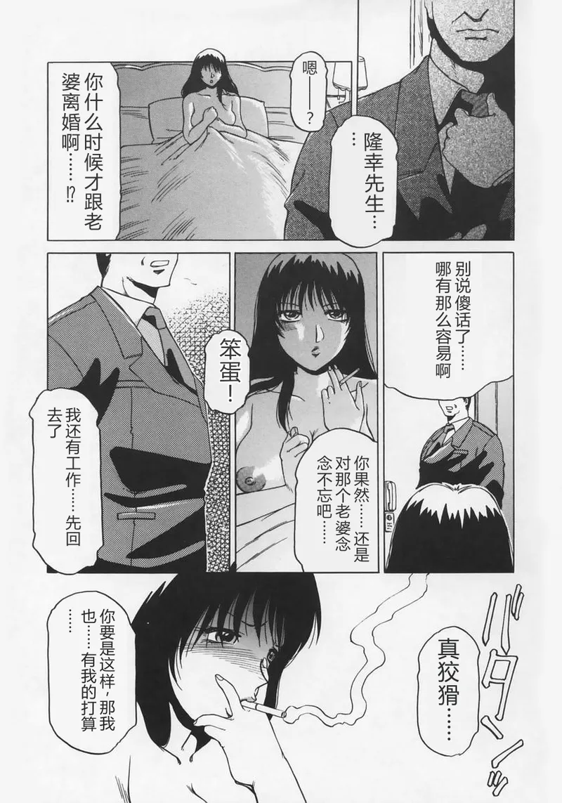 全集 73