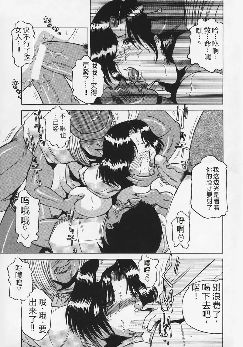 全集 84