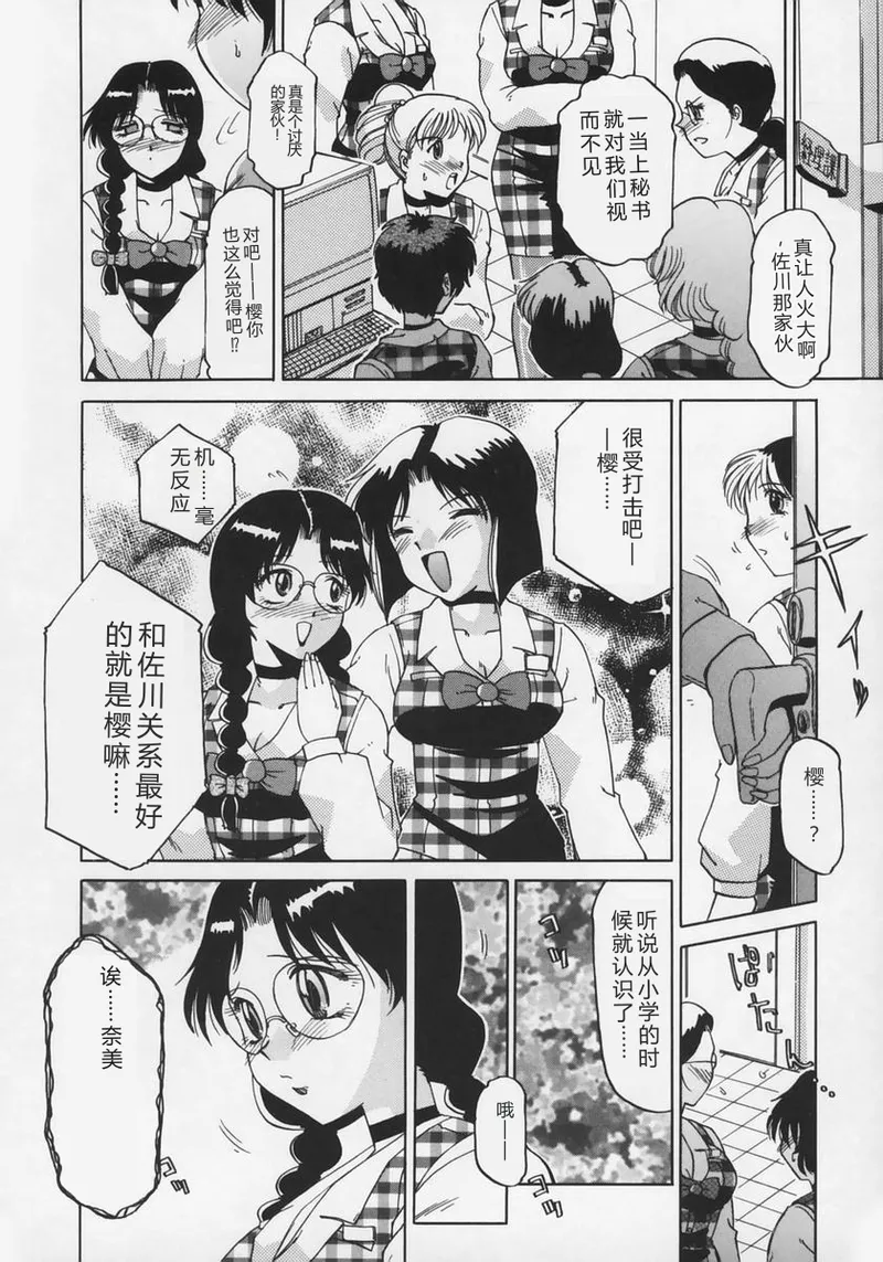 全集 92