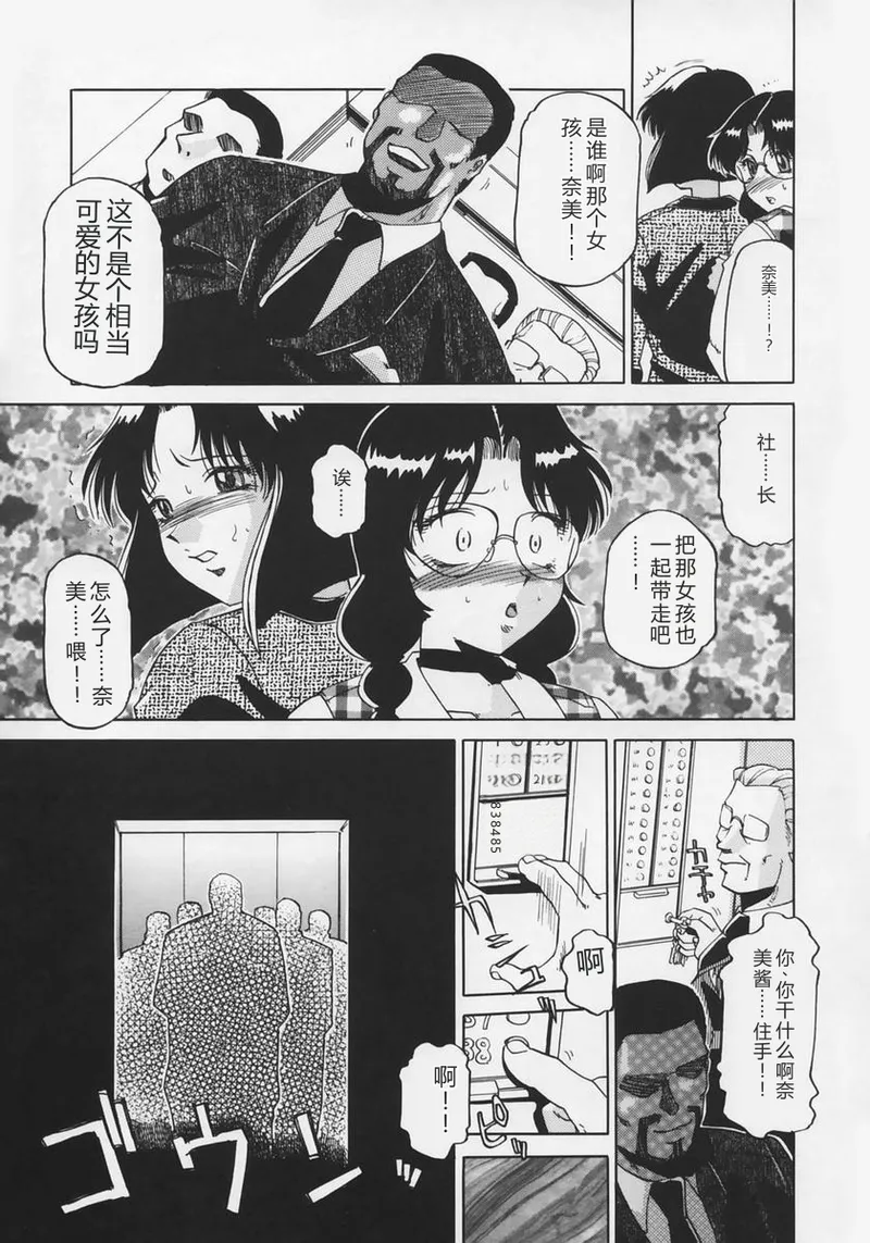 全集 95