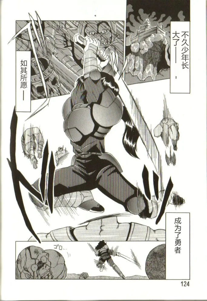 全集 123