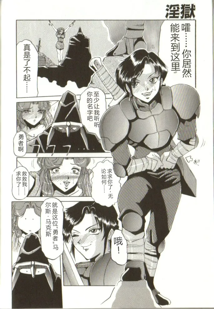 全集 125
