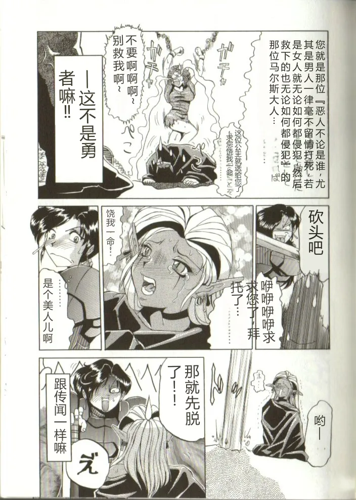 全集 126