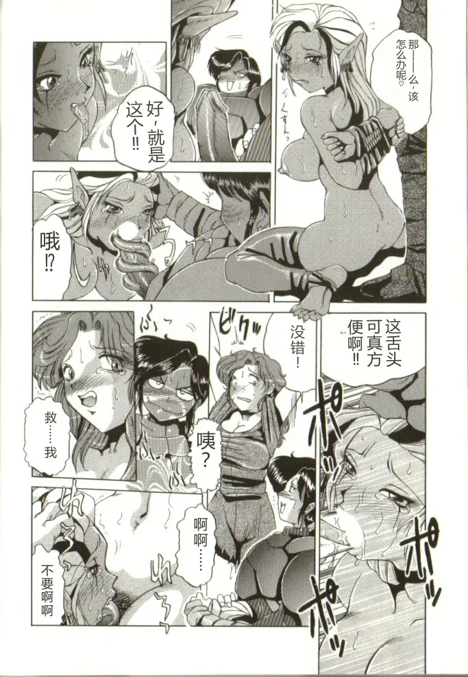 全集 127