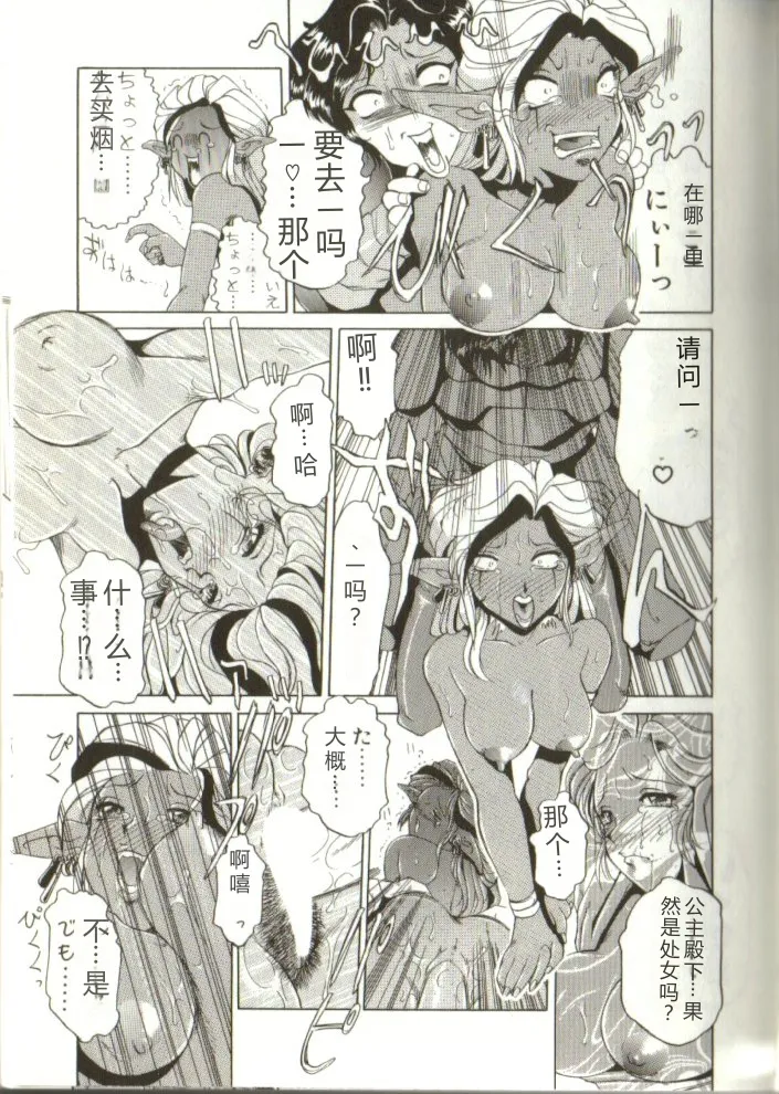全集 130