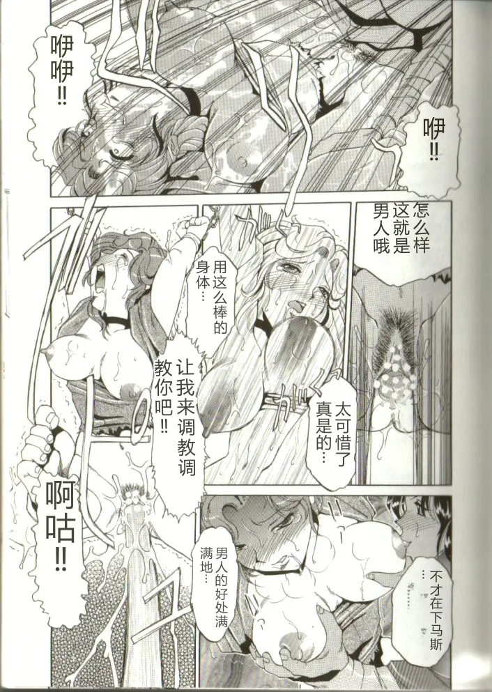 全集 132