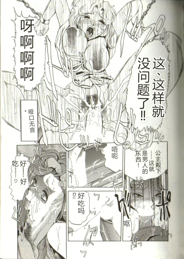 全集 134
